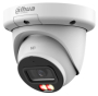 IPC-HDW3849QM-S-IL.jpg